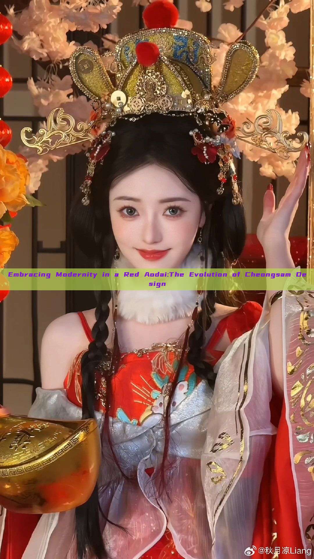 Embracing Modernity in a Red Aodai:The Evolution of Cheongsam Design Embracing Modernity in a Red Aodai:The Evolution of Cheongsam Design