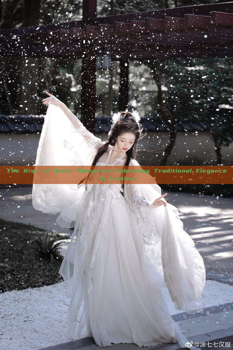 The Rise of Hanfu Sleepwear:Embracing Traditional Elegance in Comfort The Rise of Hanfu Sleepwear:Embracing Traditional Elegance in Comfort