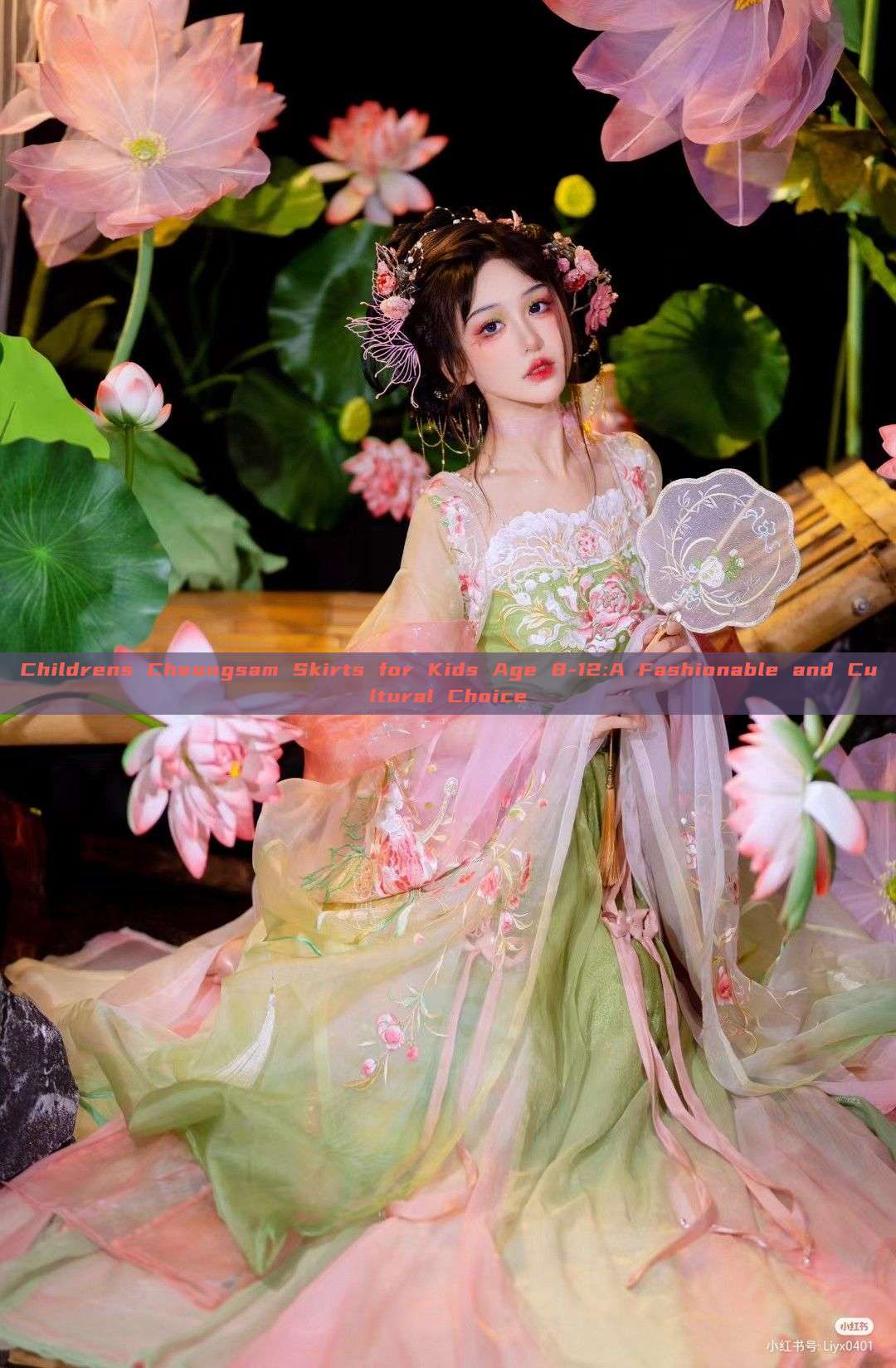 Childrens Cheongsam Skirts for Kids Age 8-12:A Fashionable and Cultural Choice Childrens Cheongsam Skirts for Kids Age 8-12:A Fashionable and Cultural Choice