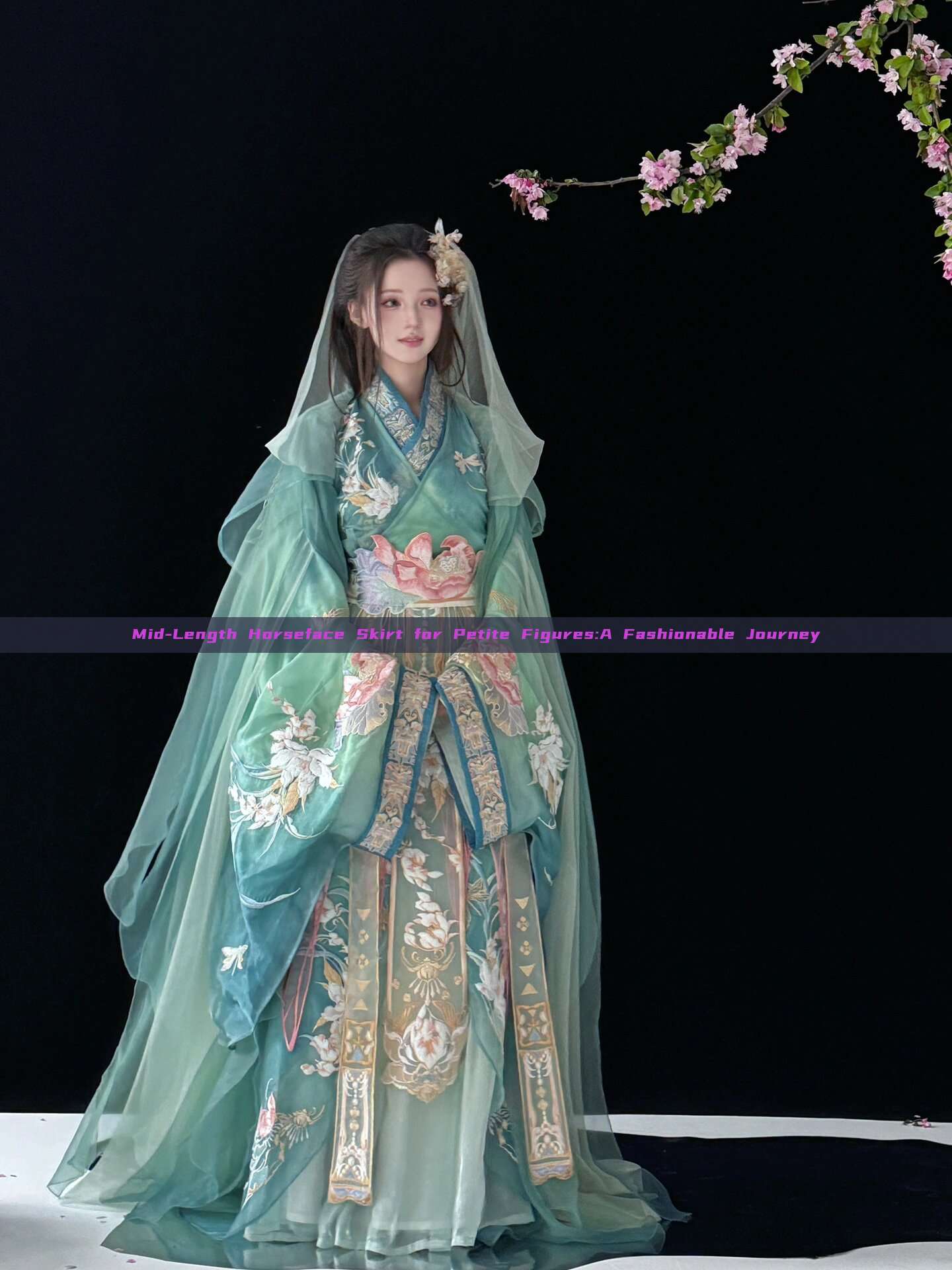 Mid-Length Horseface Skirt for Petite Figures:A Fashionable Journey