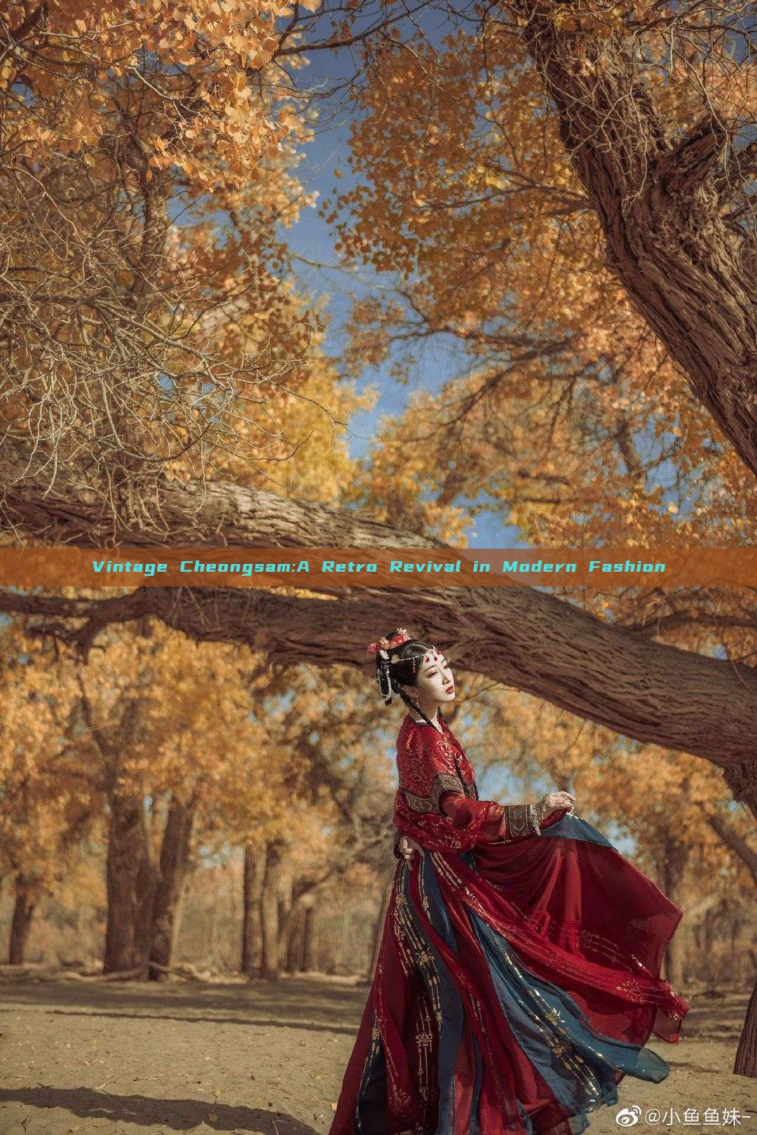 Vintage Cheongsam:A Retro Revival in Modern Fashion Vintage Cheongsam:A Retro Revival in Modern Fashion