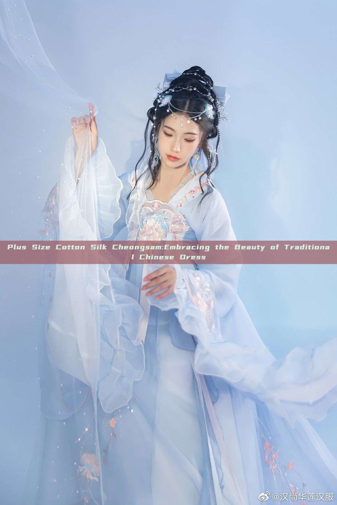 Plus Size Cotton Silk Cheongsam:Embracing the Beauty of Traditional Chinese Dress Plus Size Cotton Silk Cheongsam:Embracing the Beauty of Traditional Chinese Dress