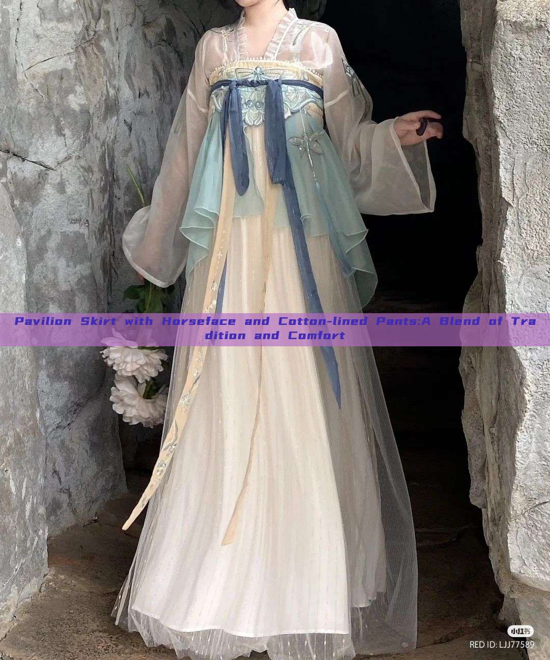 Pavilion Skirt with Horseface and Cotton-lined Pants:A Blend of Tradition and Comfort