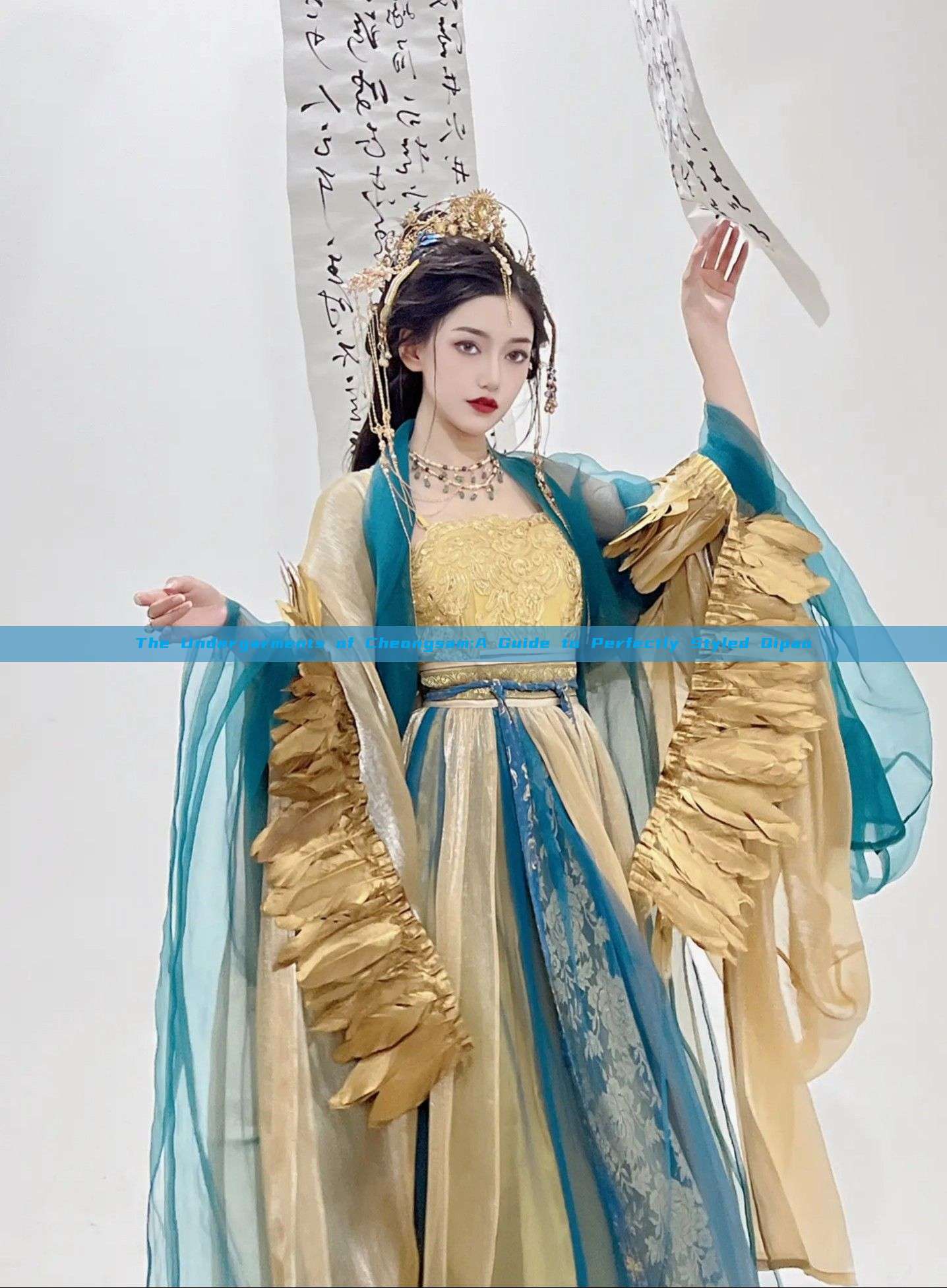 The Undergarments of Cheongsam:A Guide to Perfectly Styled Qipao