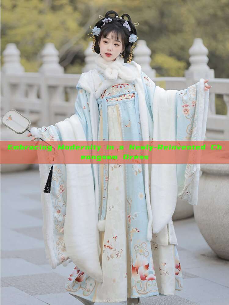 Embracing Modernity in a Newly-Reinvented Cheongsam Dress Embracing Modernity in a Newly-Reinvented Cheongsam Dress