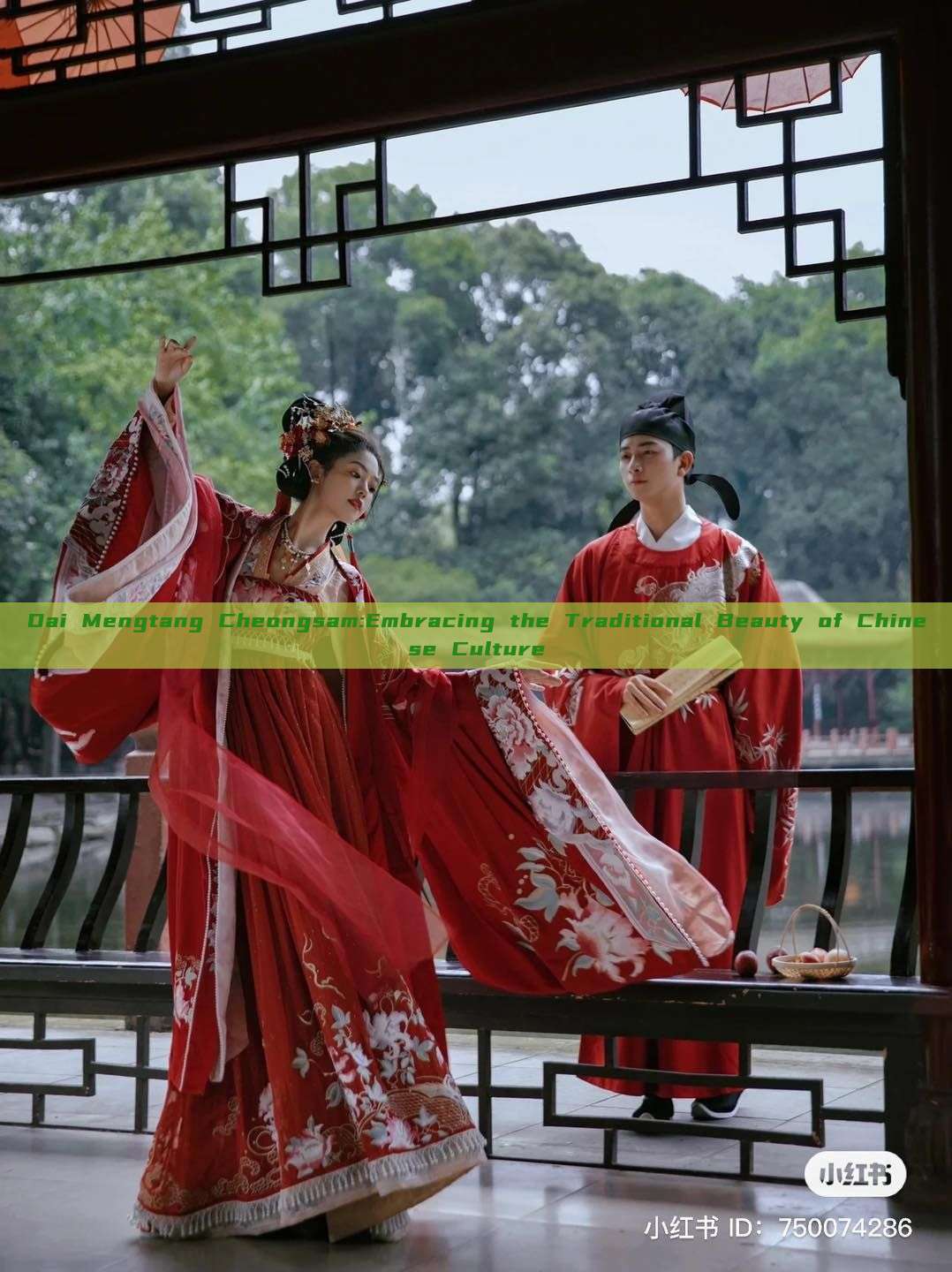 Dai Mengtang Cheongsam:Embracing the Traditional Beauty of Chinese Culture