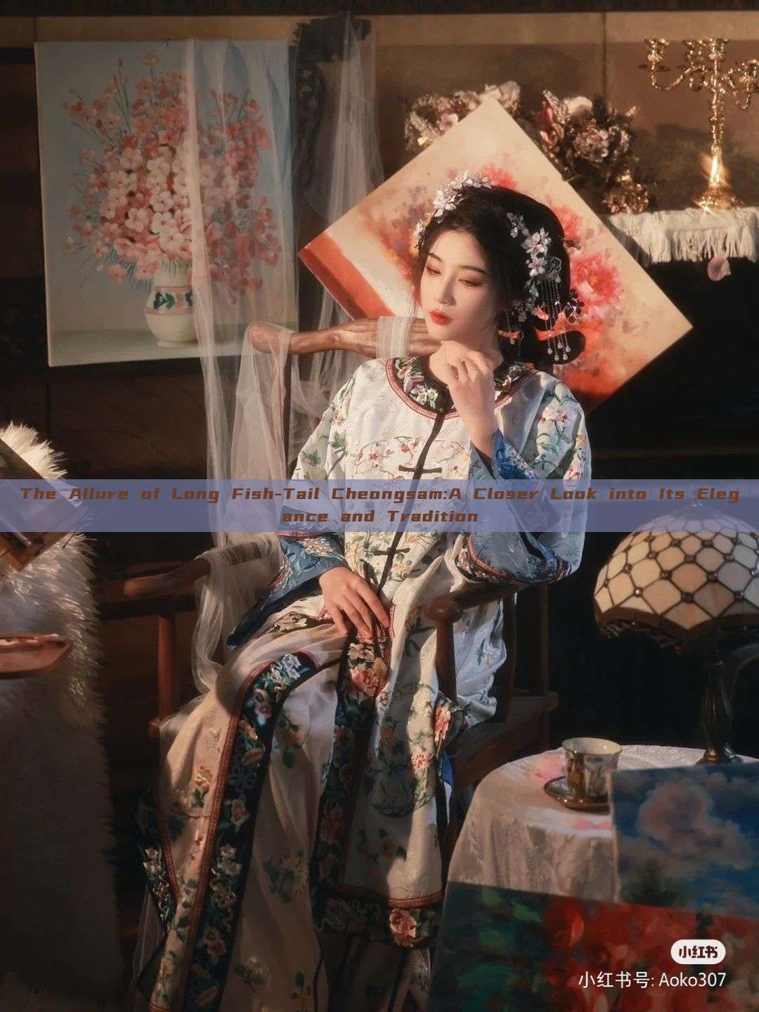The Allure of Long Fish-Tail Cheongsam:A Closer Look into Its Elegance and Tradition The Allure of Long Fish-Tail Cheongsam:A Closer Look into Its Elegance and Tradition