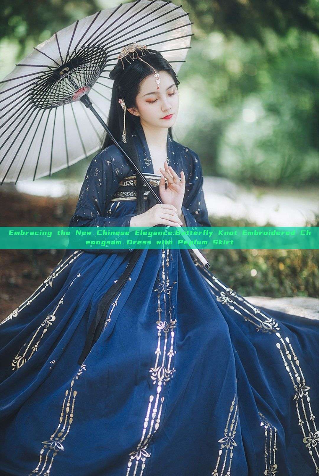Embracing the New Chinese Elegance:Butterfly Knot Embroidered Cheongsam Dress with Peplum Skirt Embracing the New Chinese Elegance:Butterfly Knot Embroidered Cheongsam Dress with Peplum Skirt