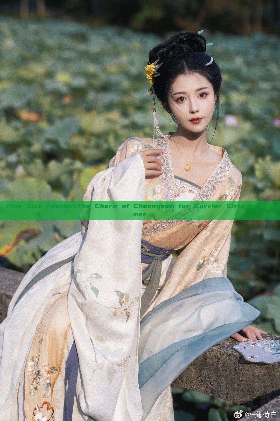 Plus Size Fashion:The Charm of Cheongsam for Curvier Girls in Summer Plus Size Fashion:The Charm of Cheongsam for Curvier Girls in Summer