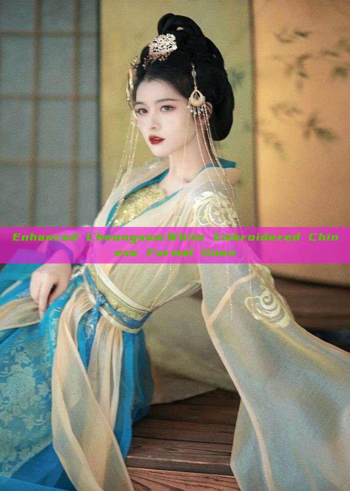 Enhanced Cheongsam:White Embroidered Chinese Formal Gown Enhanced Cheongsam:White Embroidered Chinese Formal Gown