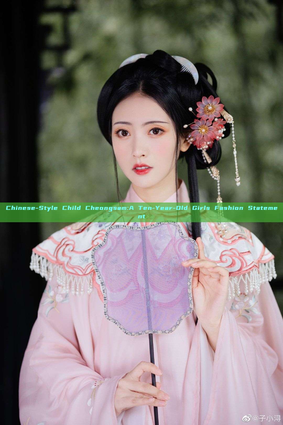 Chinese-Style Child Cheongsam:A Ten-Year-Old Girls Fashion Statement Chinese-Style Child Cheongsam:A Ten-Year-Old Girls Fashion Statement