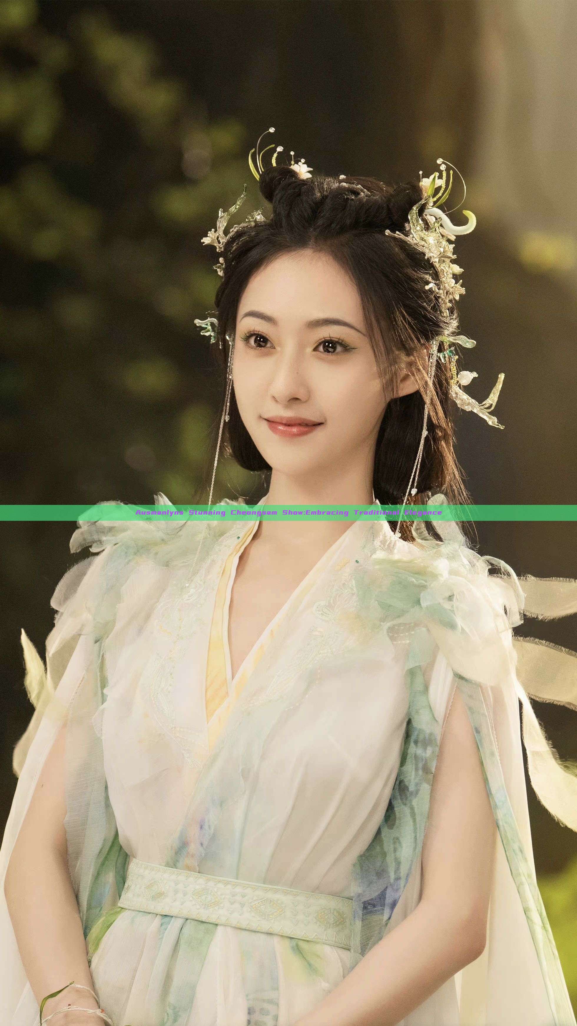 Ausmanlyns Stunning Cheongsam Show:Embracing Traditional Elegance Ausmanlyns Stunning Cheongsam Show:Embracing Traditional Elegance