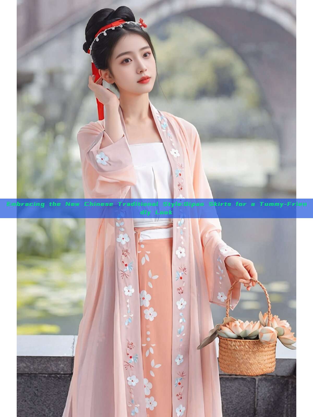 Embracing the New Chinese Traditional Style:Qipao Skirts for a Tummy-Friendly Look