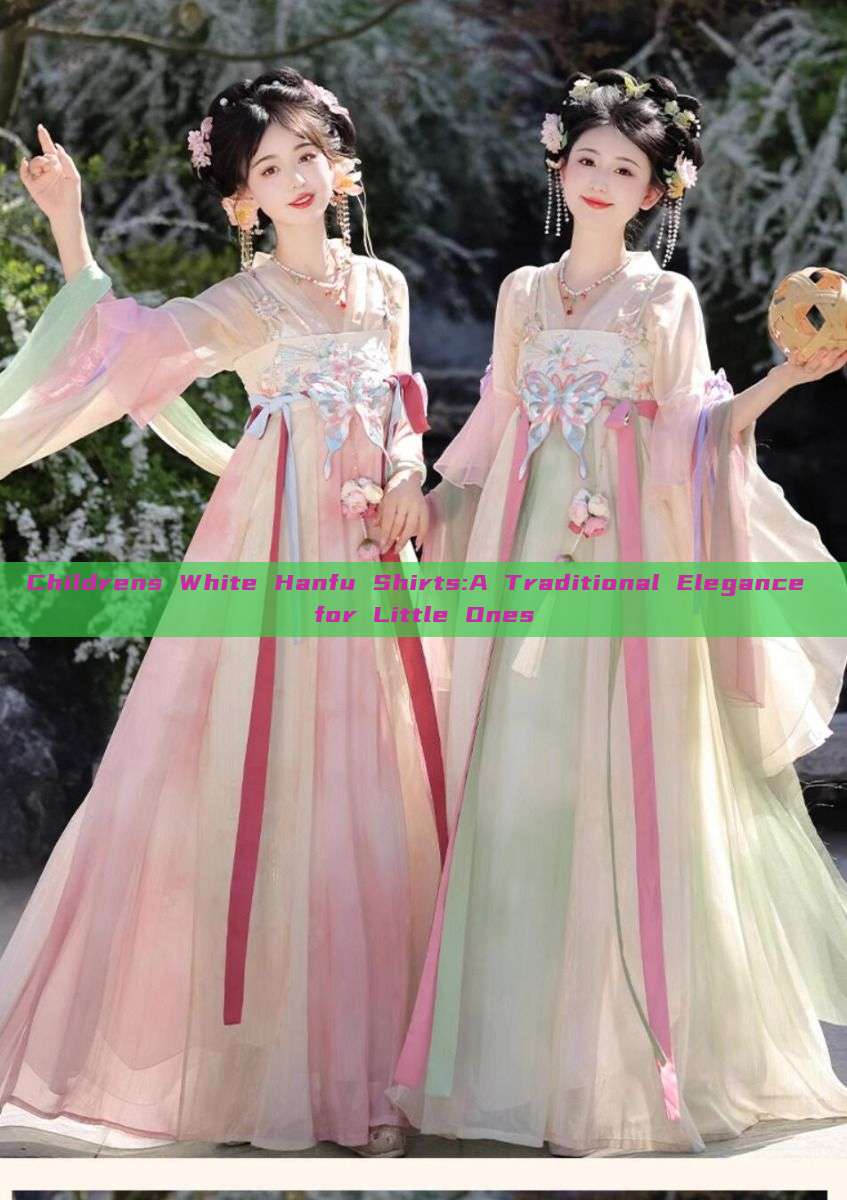 Childrens White Hanfu Shirts:A Traditional Elegance for Little Ones Childrens White Hanfu Shirts:A Traditional Elegance for Little Ones