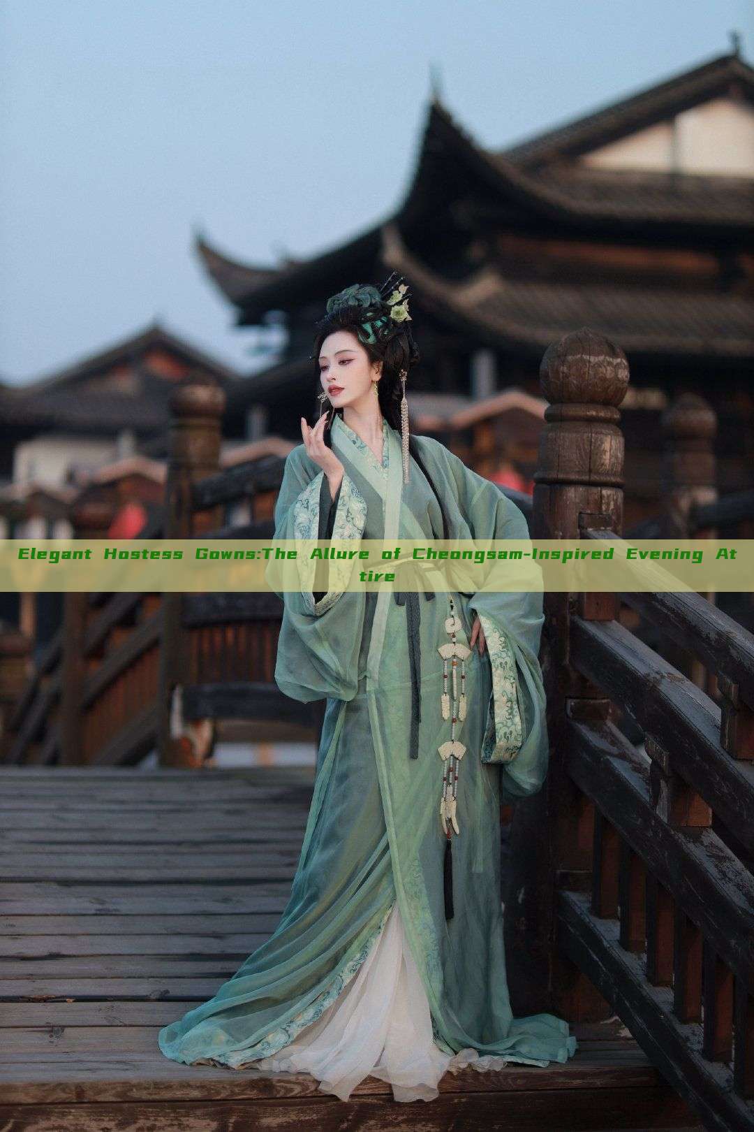 Elegant Hostess Gowns:The Allure of Cheongsam-Inspired Evening Attire Elegant Hostess Gowns:The Allure of Cheongsam-Inspired Evening Attire