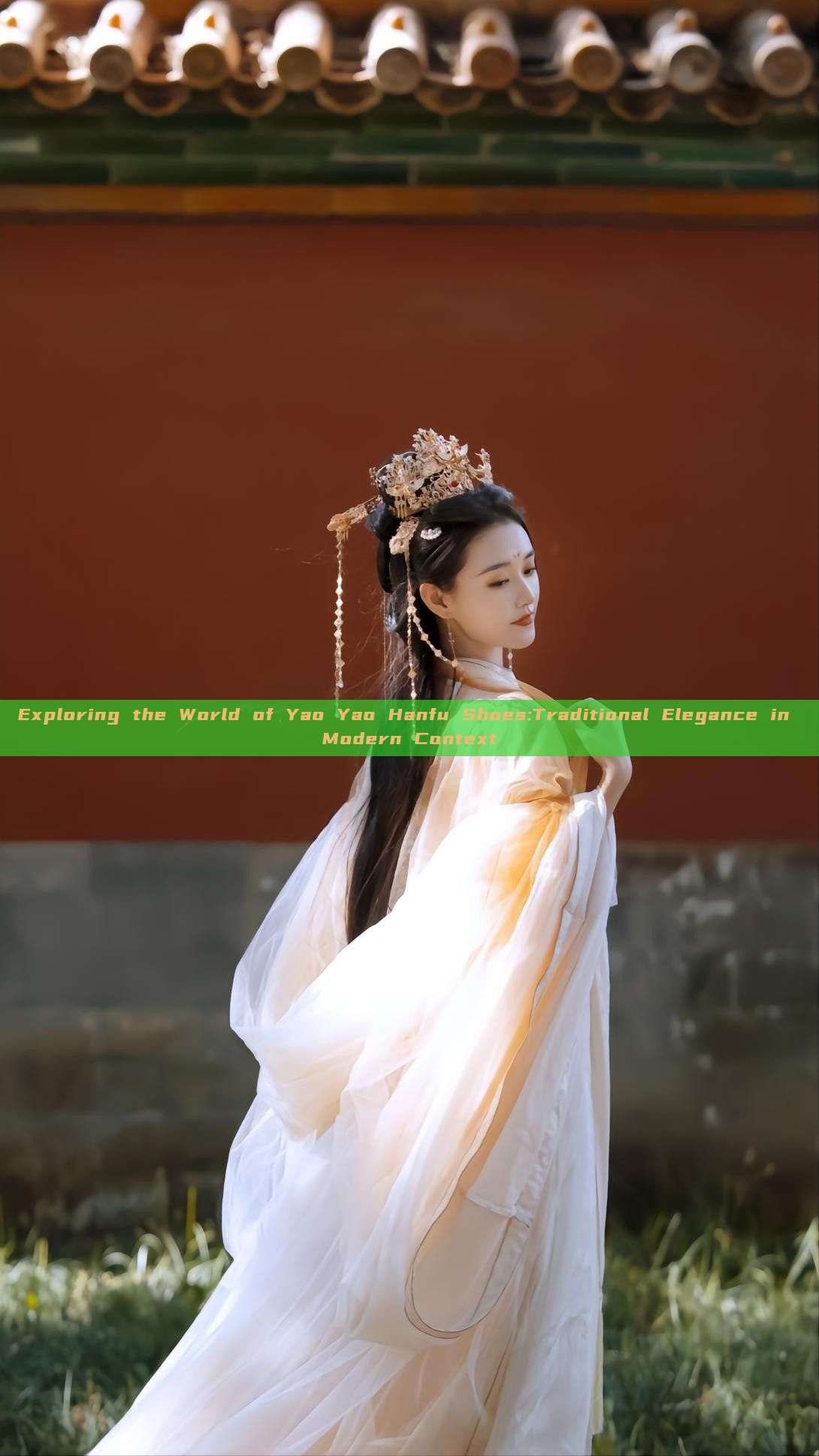 Exploring the World of Yao Yao Hanfu Shoes:Traditional Elegance in Modern Context Exploring the World of Yao Yao Hanfu Shoes:Traditional Elegance in Modern Context