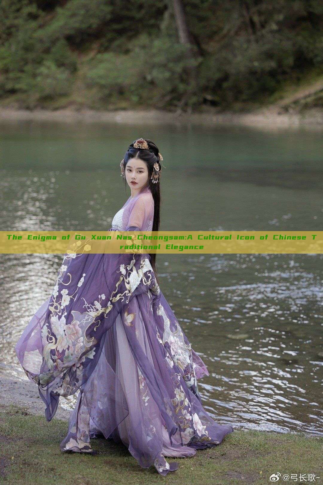 The Enigma of Gu Xuan Nas Cheongsam:A Cultural Icon of Chinese Traditional Elegance The Enigma of Gu Xuan Nas Cheongsam:A Cultural Icon of Chinese Traditional Elegance