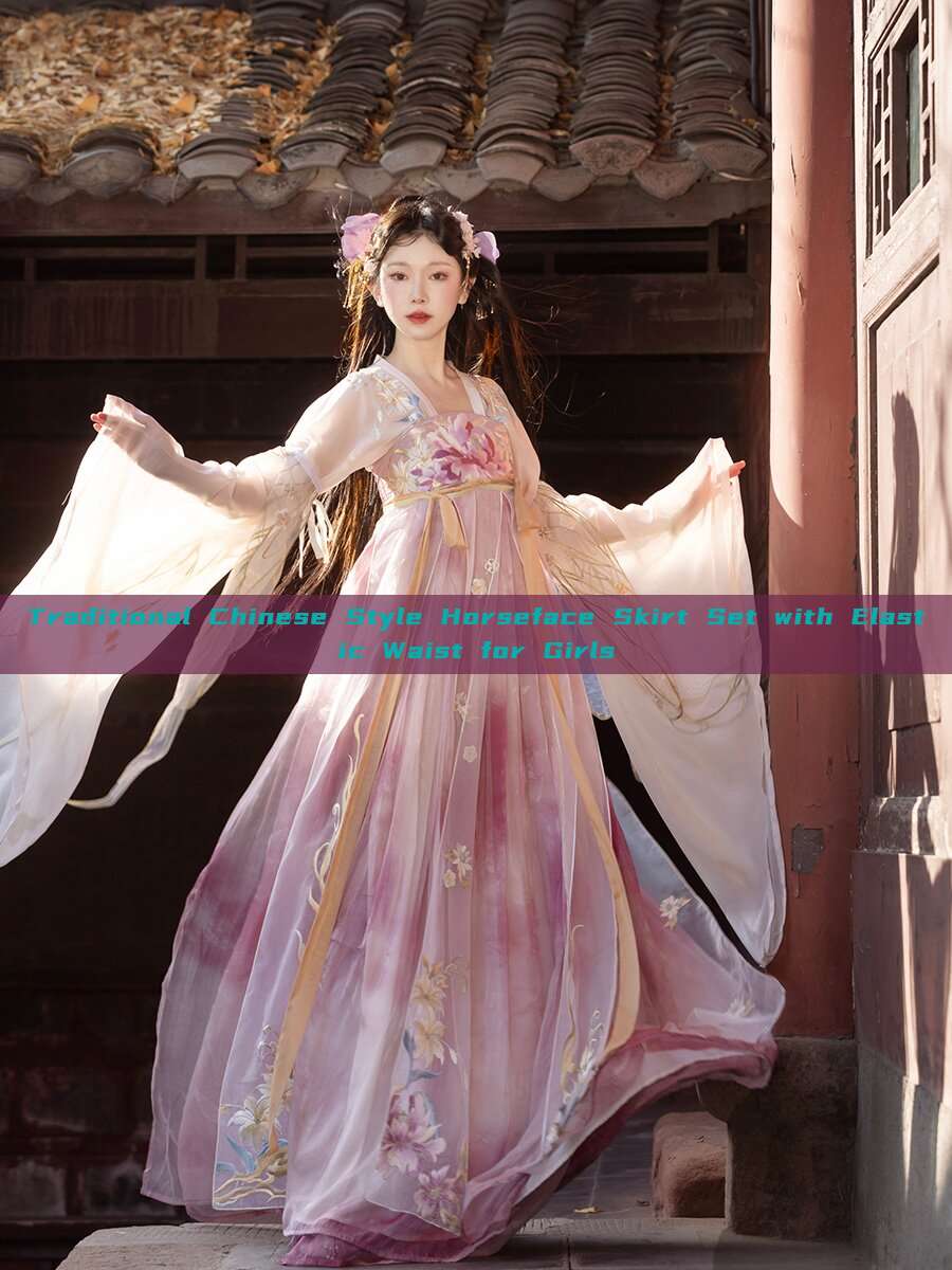 Traditional Chinese Style Horseface Skirt Set with Elastic Waist for Girls
