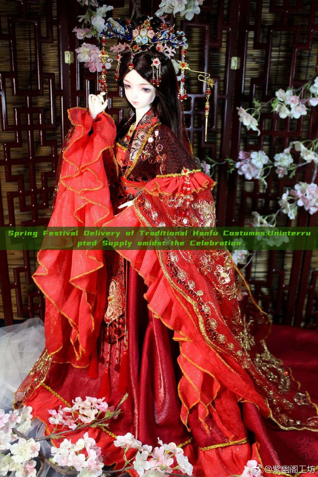Spring Festival Delivery of Traditional Hanfu Costumes:Uninterrupted Supply amidst the Celebration