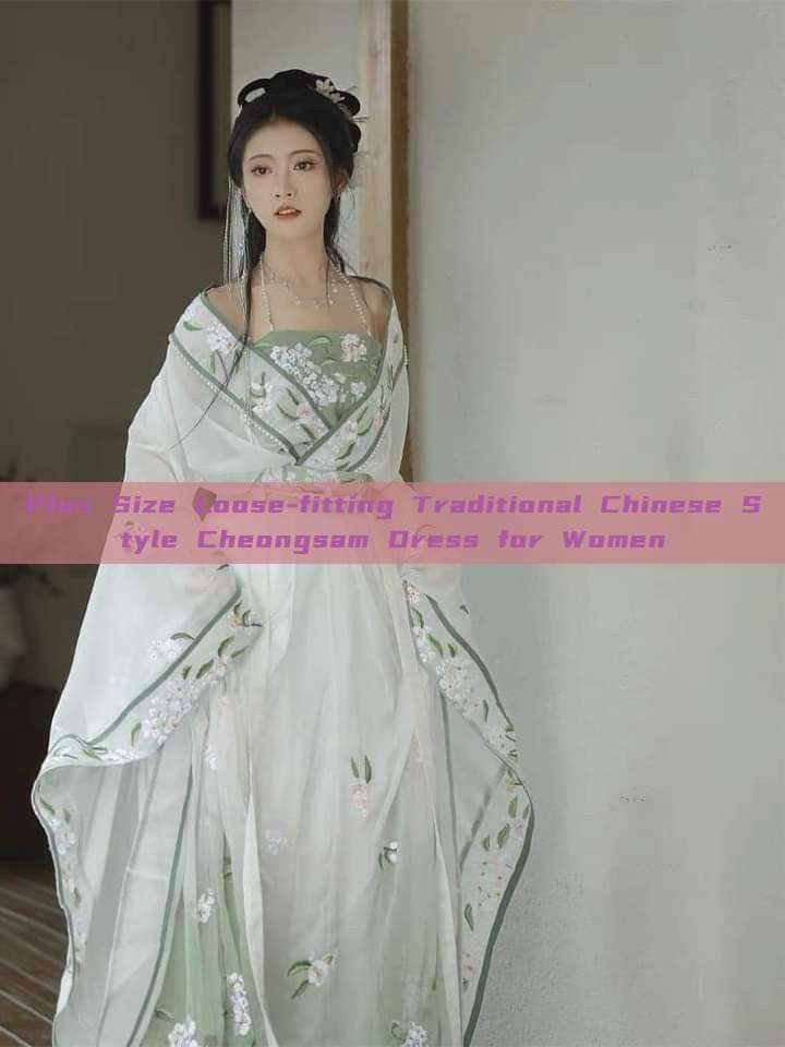 Plus Size Loose-fitting Traditional Chinese Style Cheongsam Dress for Women