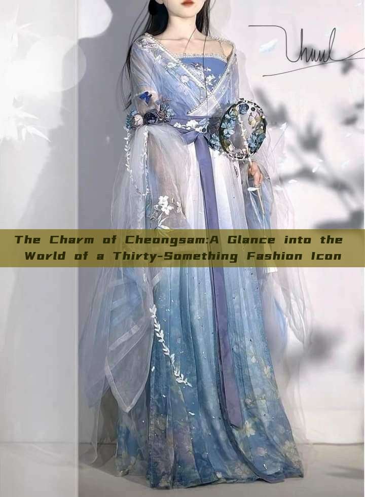 The Charm of Cheongsam:A Glance into the World of a Thirty-Something Fashion Icon The Charm of Cheongsam:A Glance into the World of a Thirty-Something Fashion Icon