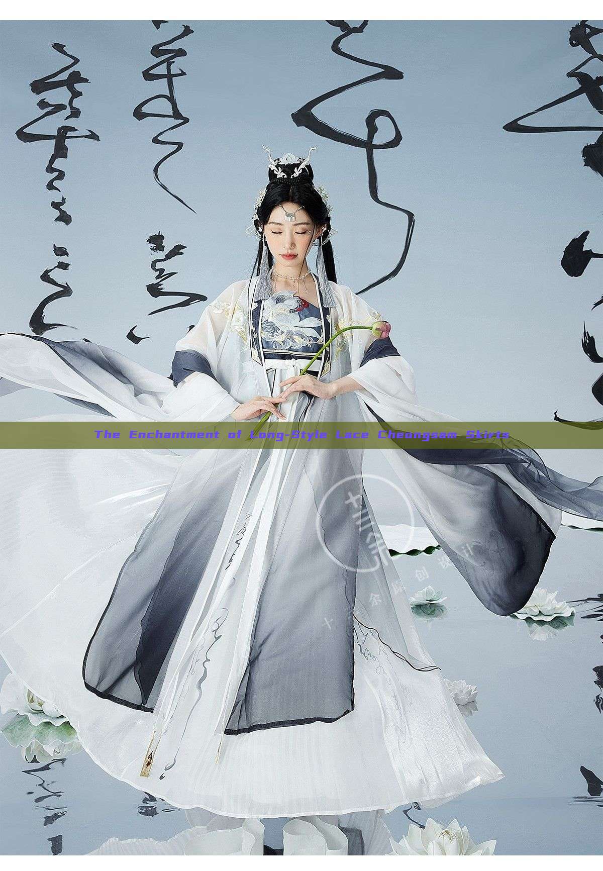 The Enchantment of Long-Style Lace Cheongsam Skirts