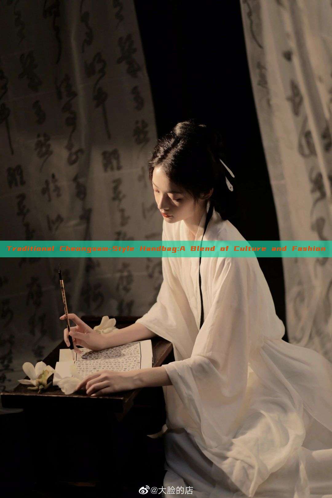 Traditional Cheongsam-Style Handbag:A Blend of Culture and Fashion