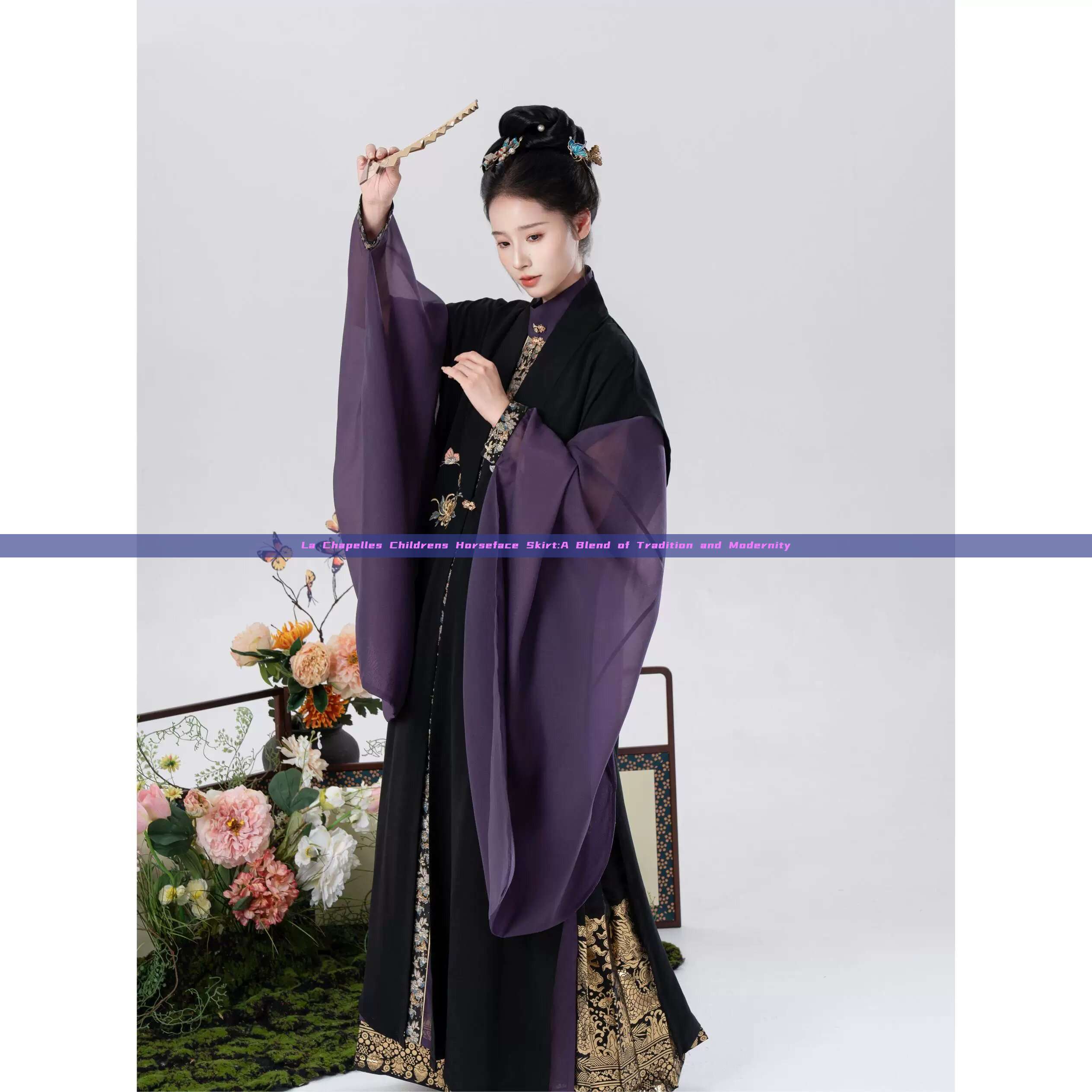 La Chapelles Childrens Horseface Skirt:A Blend of Tradition and Modernity La Chapelles Childrens Horseface Skirt:A Blend of Tradition and Modernity