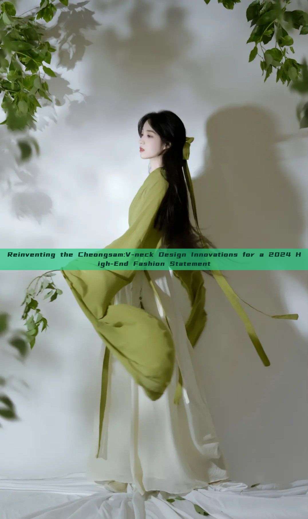 Reinventing the Cheongsam:V-neck Design Innovations for a 2024 High-End Fashion Statement Reinventing the Cheongsam:V-neck Design Innovations for a 2024 High-End Fashion Statement