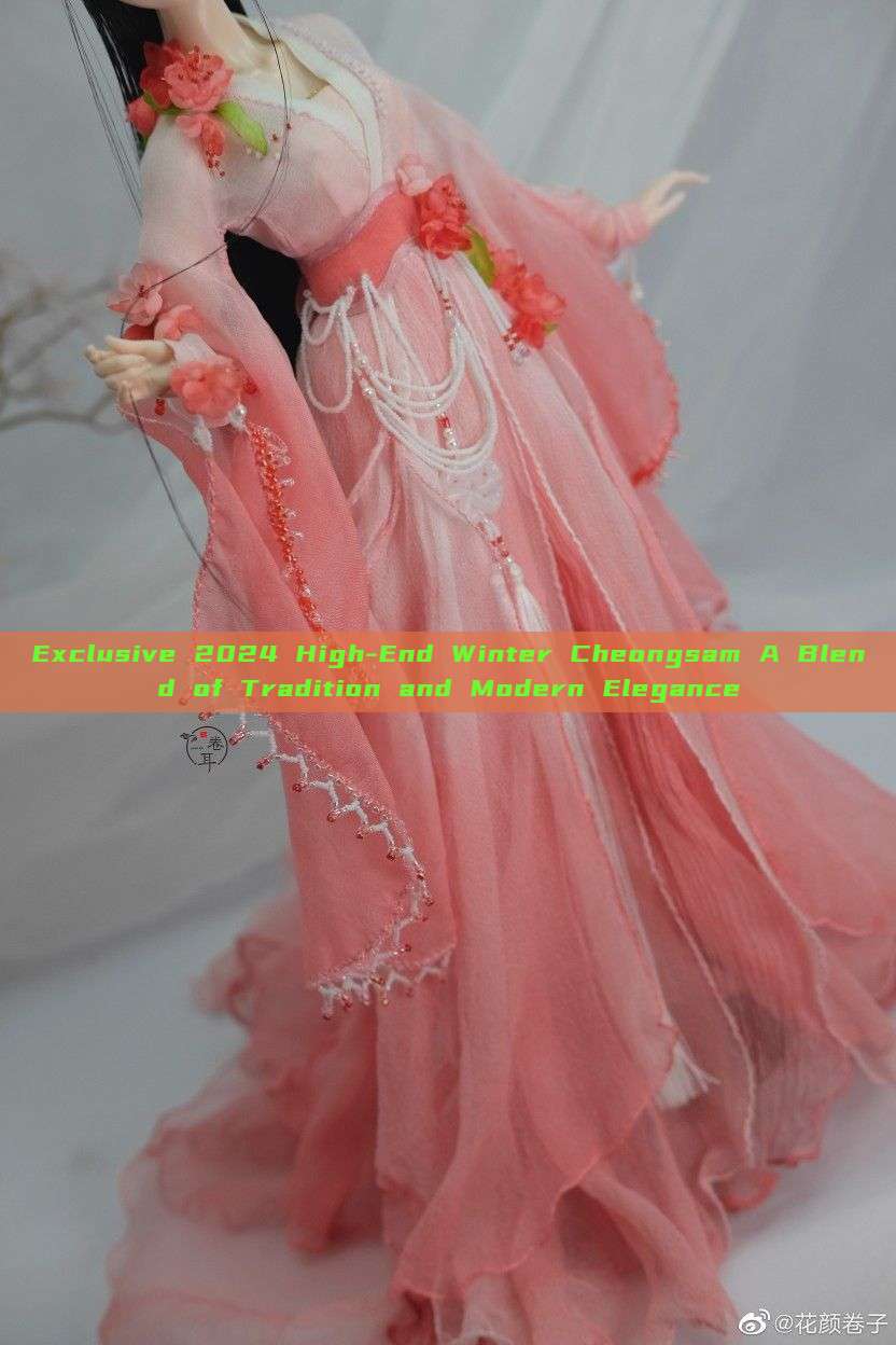 Exclusive 2024 High-End Winter Cheongsam A Blend of Tradition and Modern Elegance Exclusive 2024 High-End Winter Cheongsam A Blend of Tradition and Modern Elegance