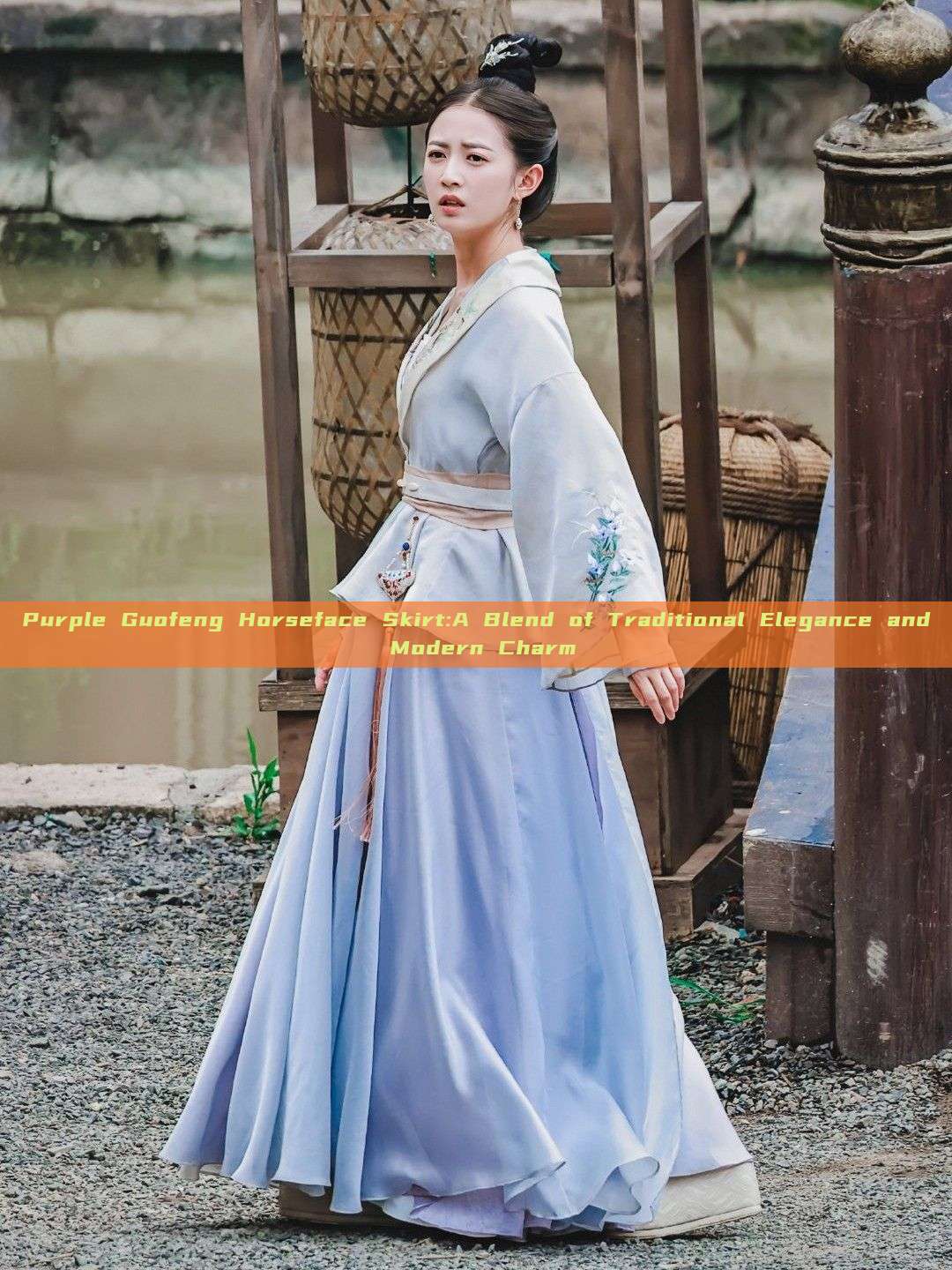 Purple Guofeng Horseface Skirt:A Blend of Traditional Elegance and Modern Charm Purple Guofeng Horseface Skirt:A Blend of Traditional Elegance and Modern Charm