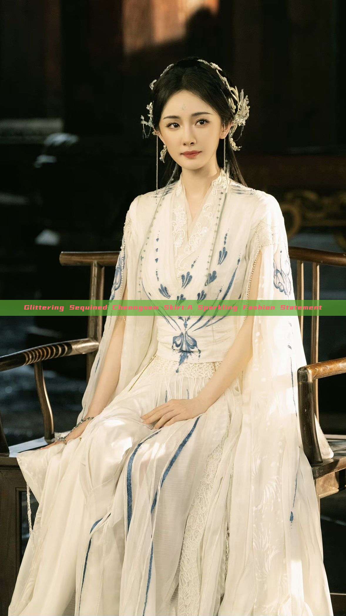 Glittering Sequined Cheongsam Skirt:A Sparkling Fashion Statement