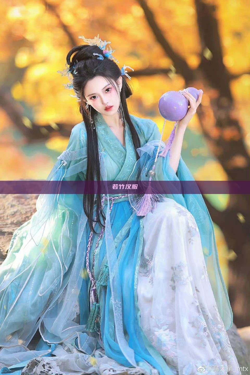 若竹汉服
