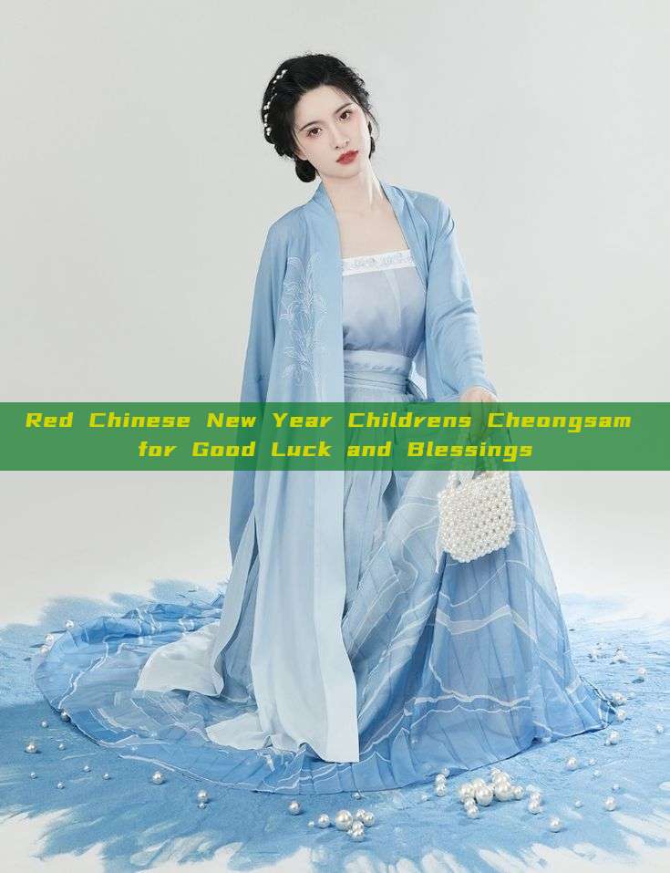 Red Chinese New Year Childrens Cheongsam for Good Luck and Blessings Red Chinese New Year Childrens Cheongsam for Good Luck and Blessings