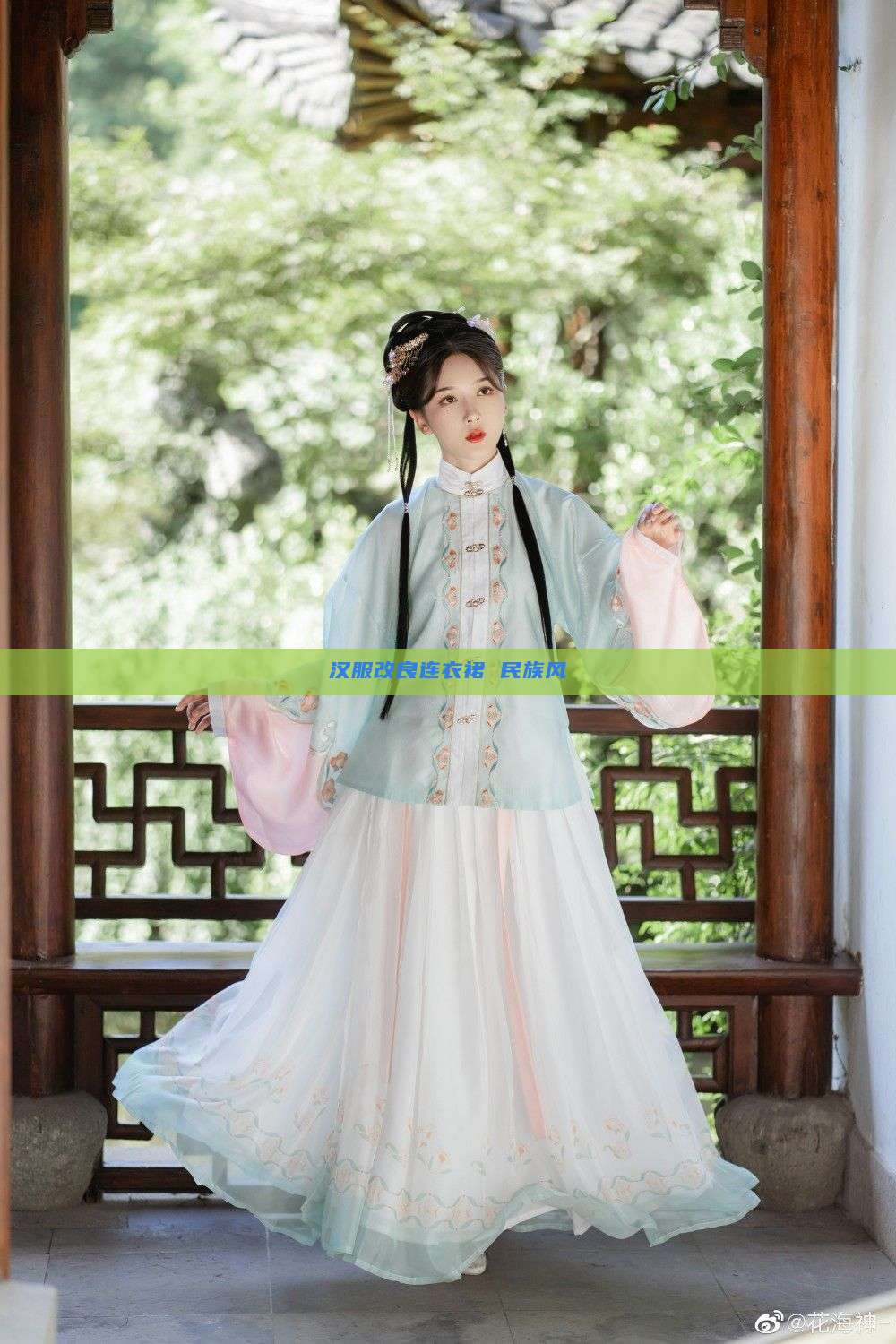 汉服改良连衣裙 民族风 汉服改良连衣裙 民族风