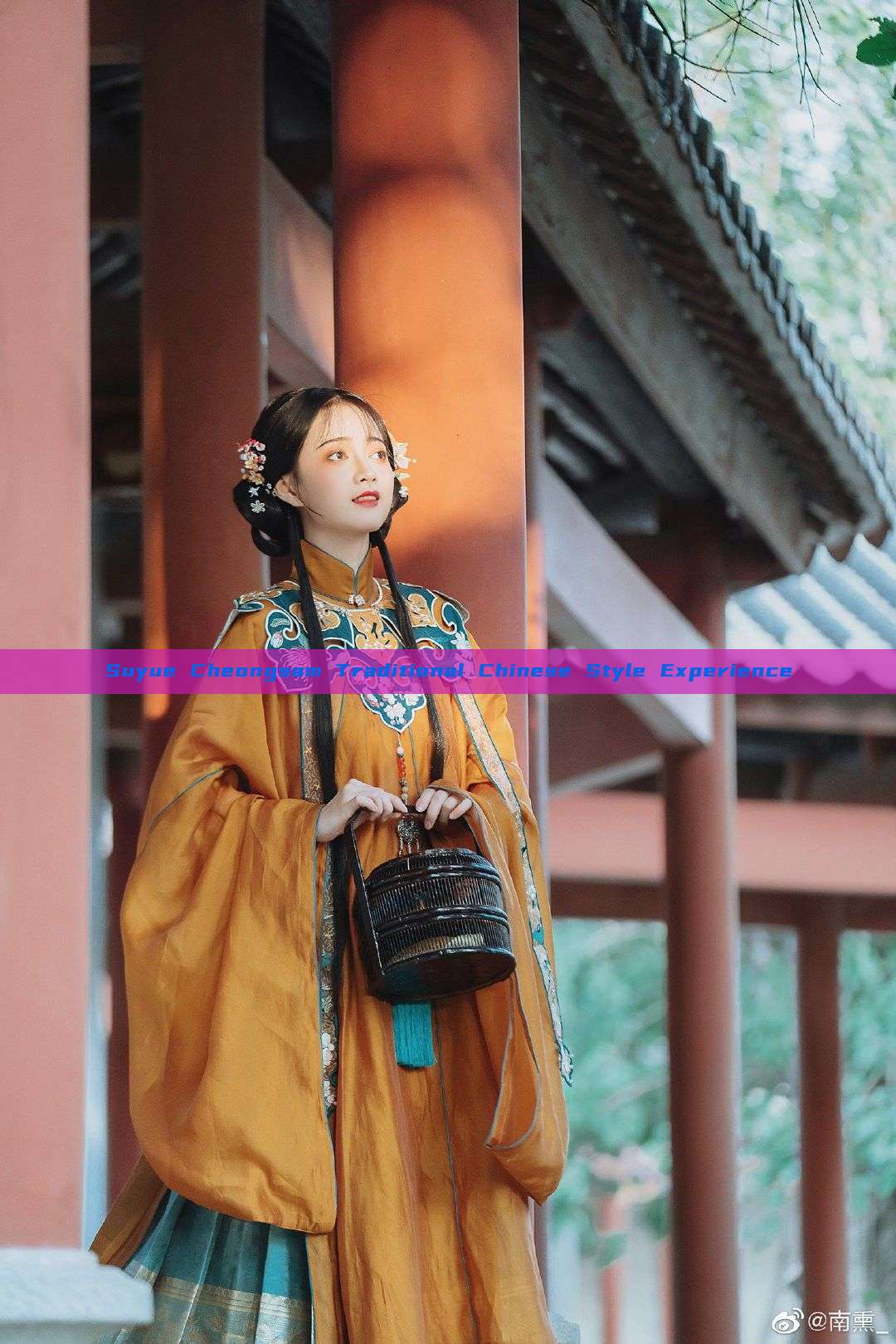 Suyue Cheongsam Traditional Chinese Style Experience Suyue Cheongsam Traditional Chinese Style Experience