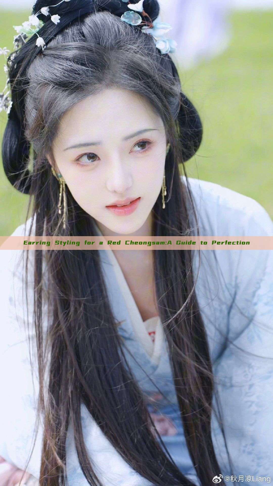 Earring Styling for a Red Cheongsam:A Guide to Perfection Earring Styling for a Red Cheongsam:A Guide to Perfection