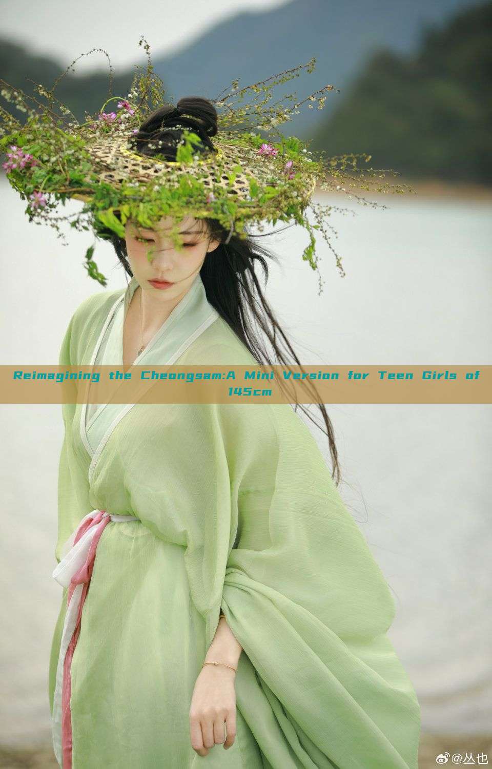 Reimagining the Cheongsam:A Mini Version for Teen Girls of 145cm