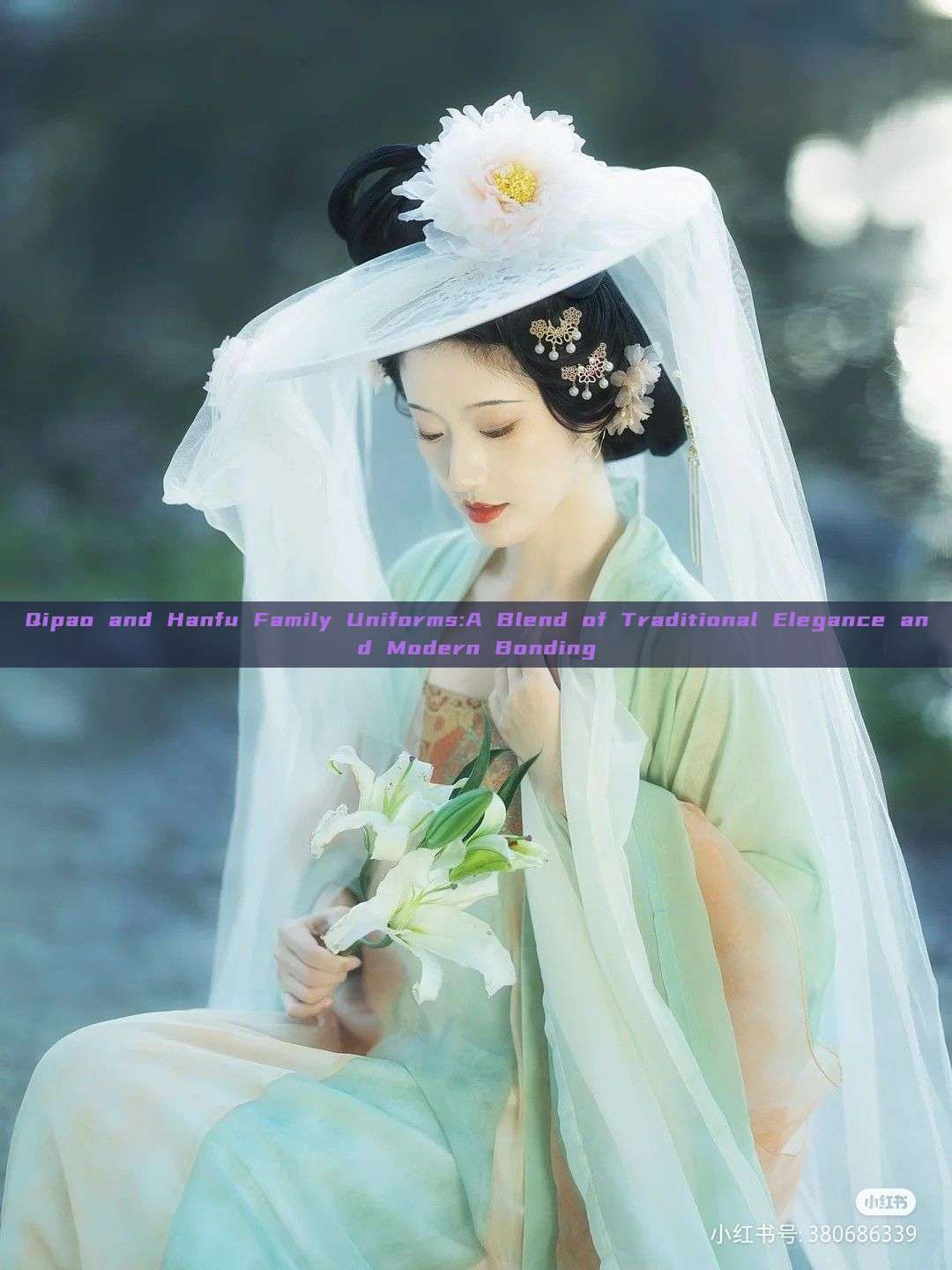 Qipao and Hanfu Family Uniforms:A Blend of Traditional Elegance and Modern Bonding