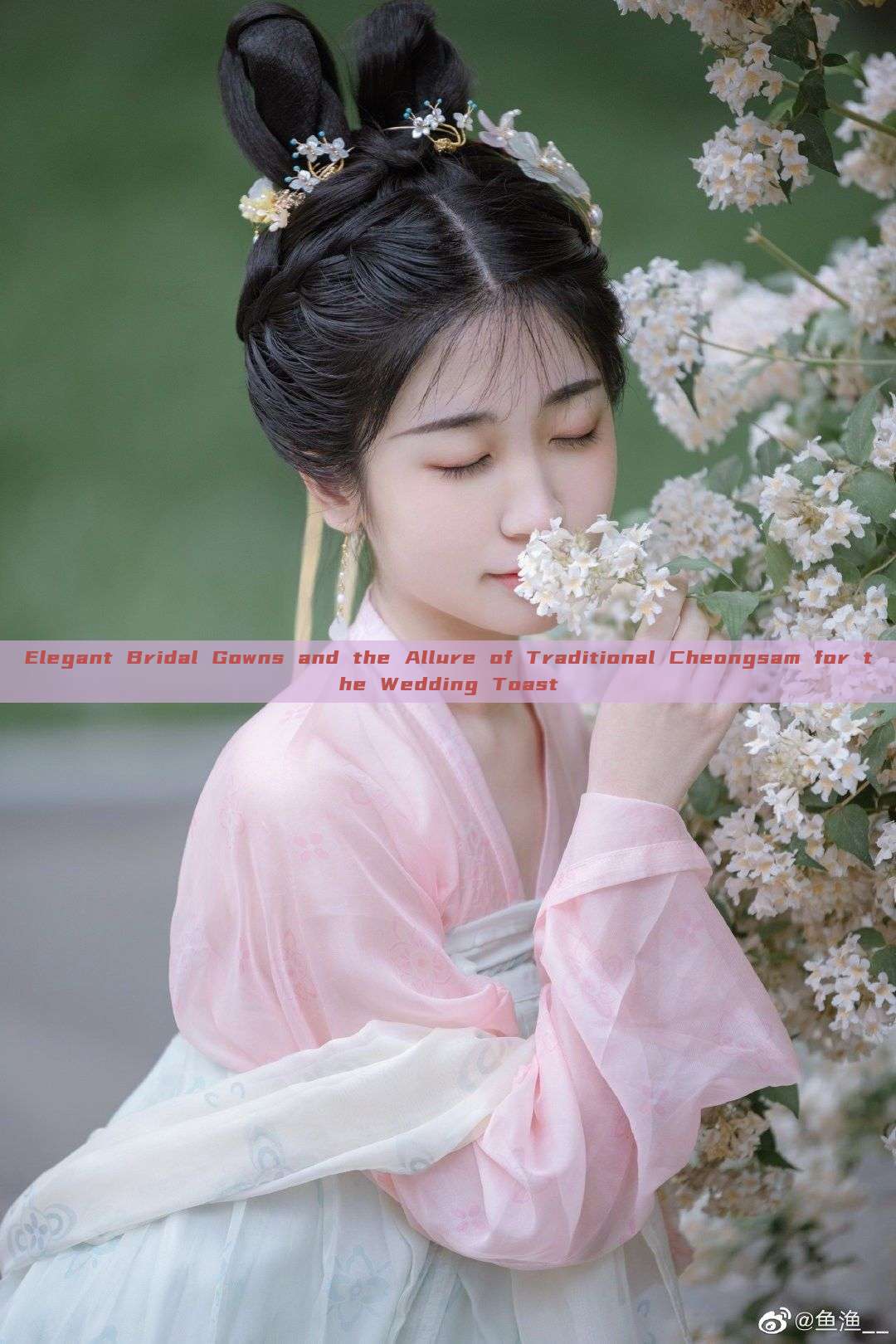 Elegant Bridal Gowns and the Allure of Traditional Cheongsam for the Wedding Toast Elegant Bridal Gowns and the Allure of Traditional Cheongsam for the Wedding Toast