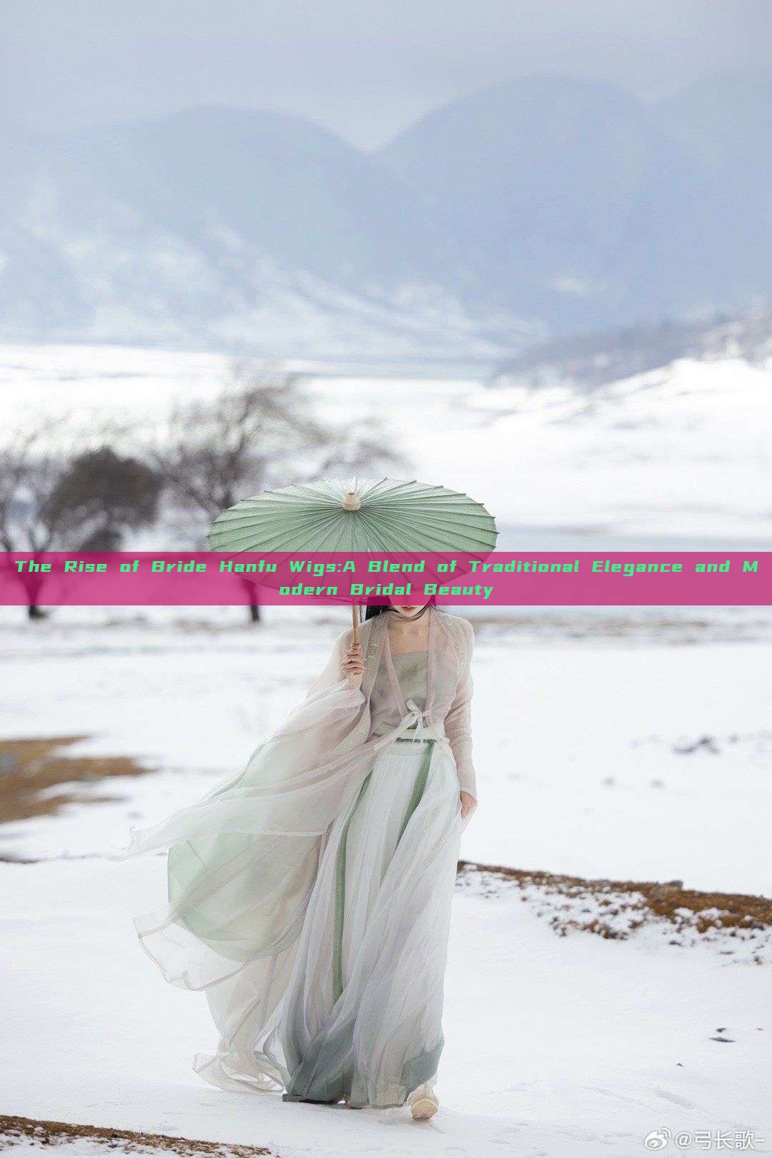 The Rise of Bride Hanfu Wigs:A Blend of Traditional Elegance and Modern Bridal Beauty