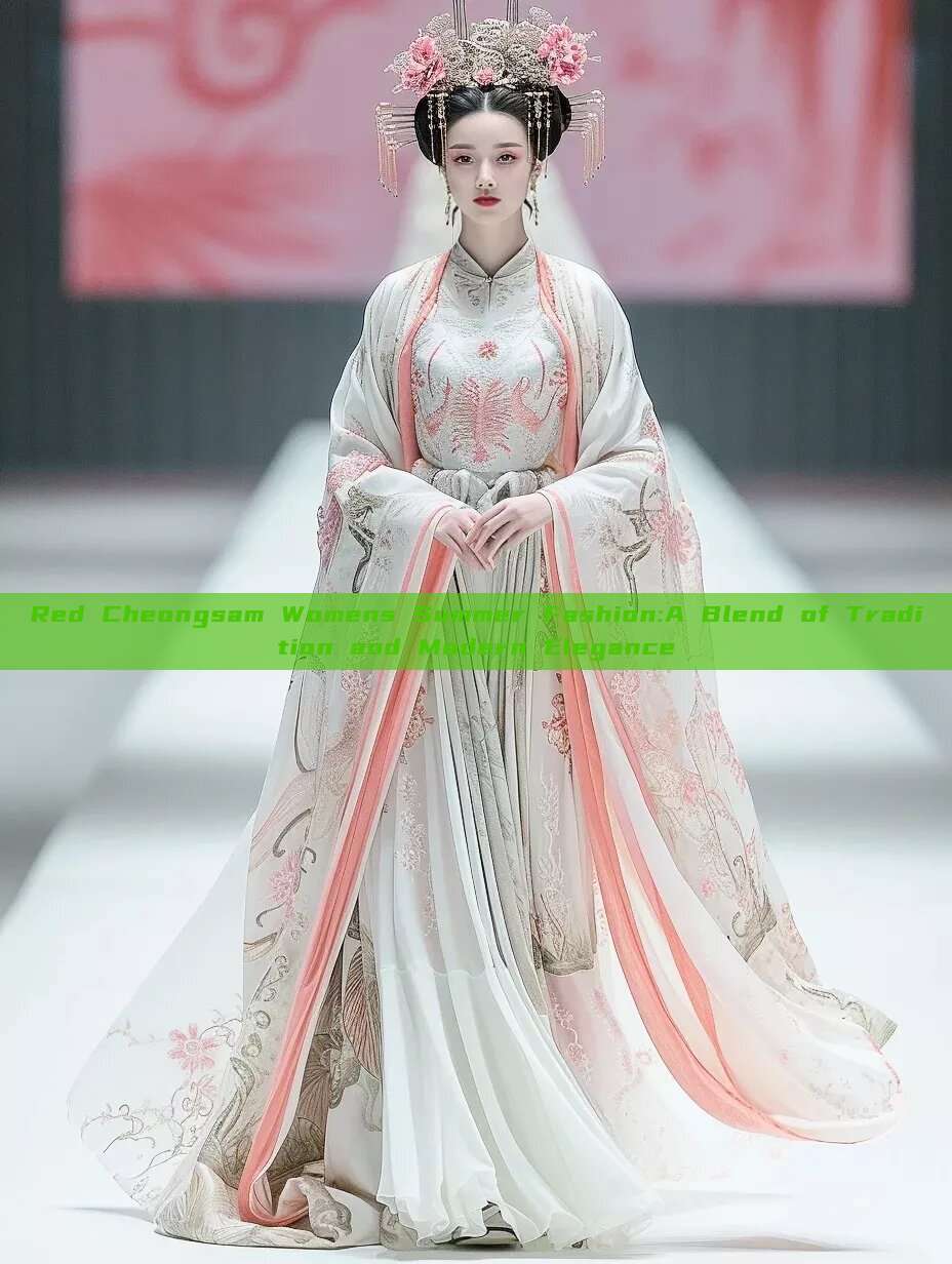 Red Cheongsam Womens Summer Fashion:A Blend of Tradition and Modern Elegance