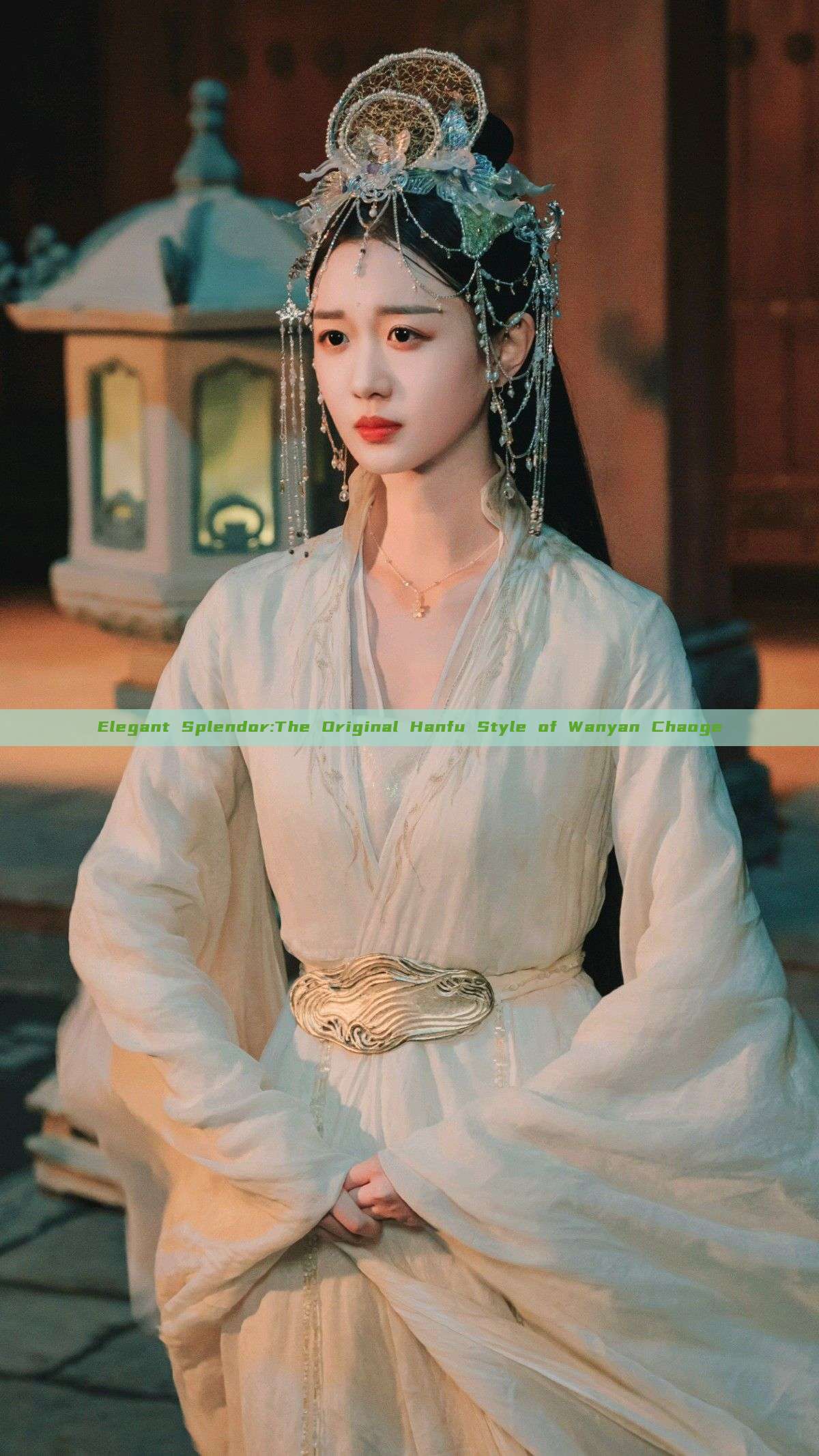 Elegant Splendor:The Original Hanfu Style of Wanyan Chaoge Elegant Splendor:The Original Hanfu Style of Wanyan Chaoge