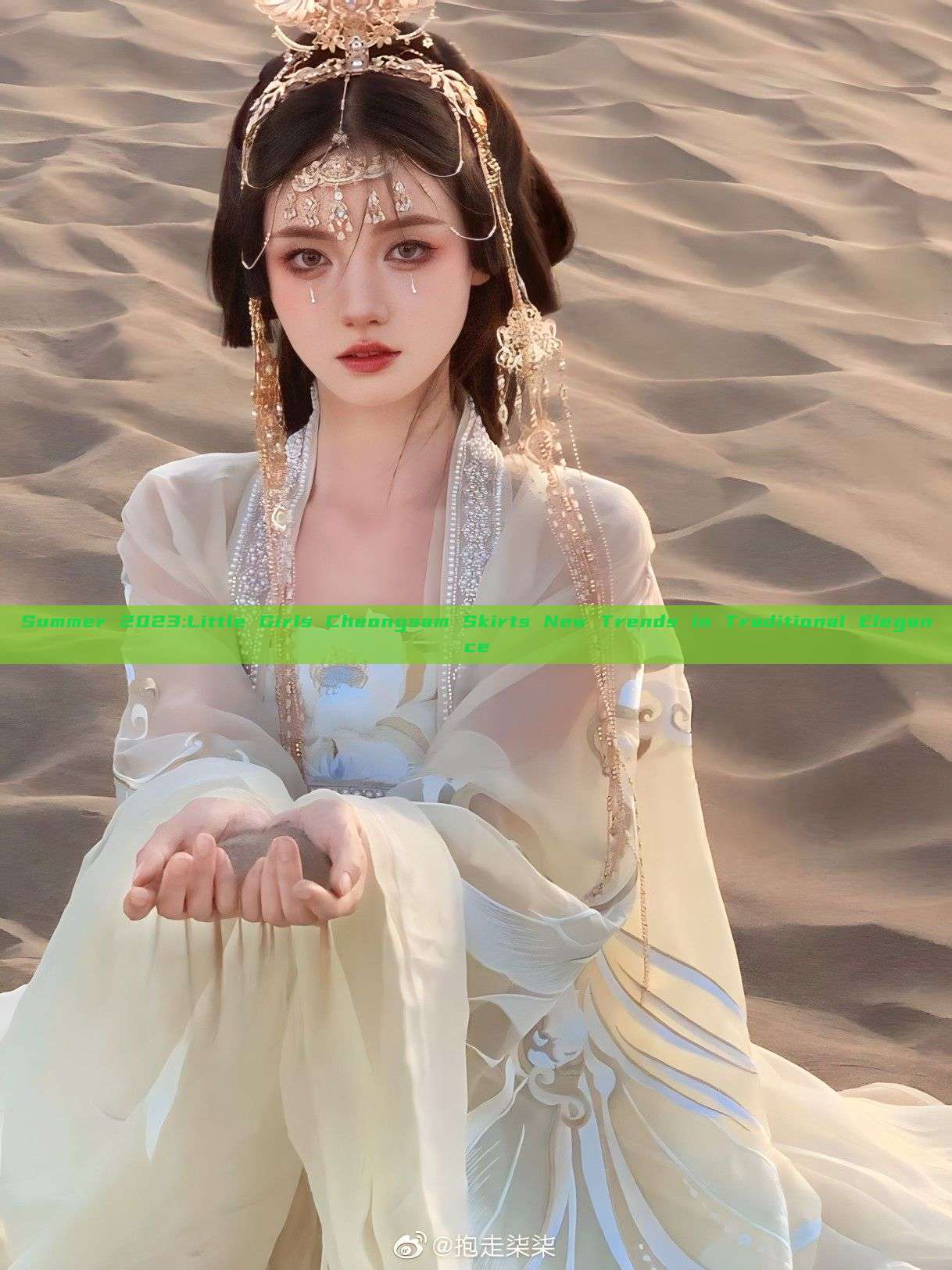 Summer 2023:Little Girls Cheongsam Skirts New Trends in Traditional Elegance