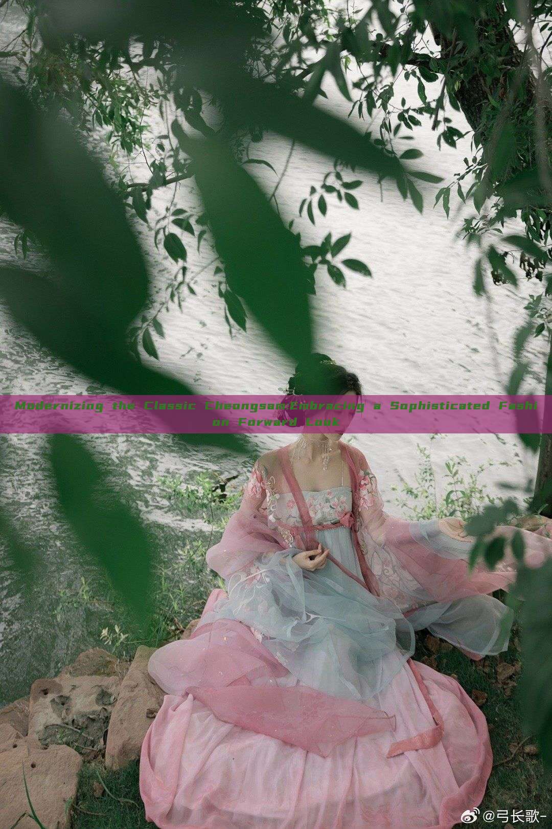Modernizing the Classic Cheongsam:Embracing a Sophisticated Fashion Forward Look Modernizing the Classic Cheongsam:Embracing a Sophisticated Fashion Forward Look