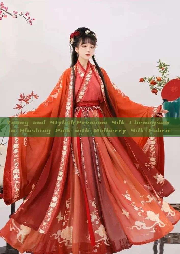 Young and Stylish:Premium Silk Cheongsam in Blushing Pink with Mulberry Silk Fabric Young and Stylish:Premium Silk Cheongsam in Blushing Pink with Mulberry Silk Fabric
