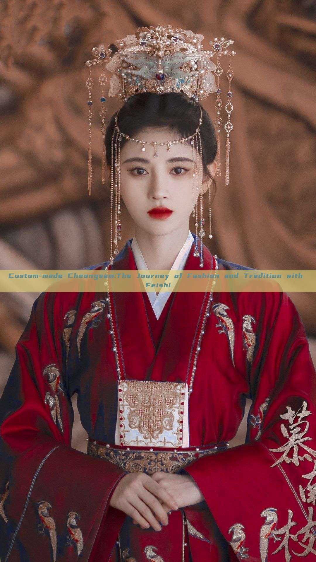 Custom-made Cheongsam:The Journey of Fashion and Tradition with Feishi Custom-made Cheongsam:The Journey of Fashion and Tradition with Feishi