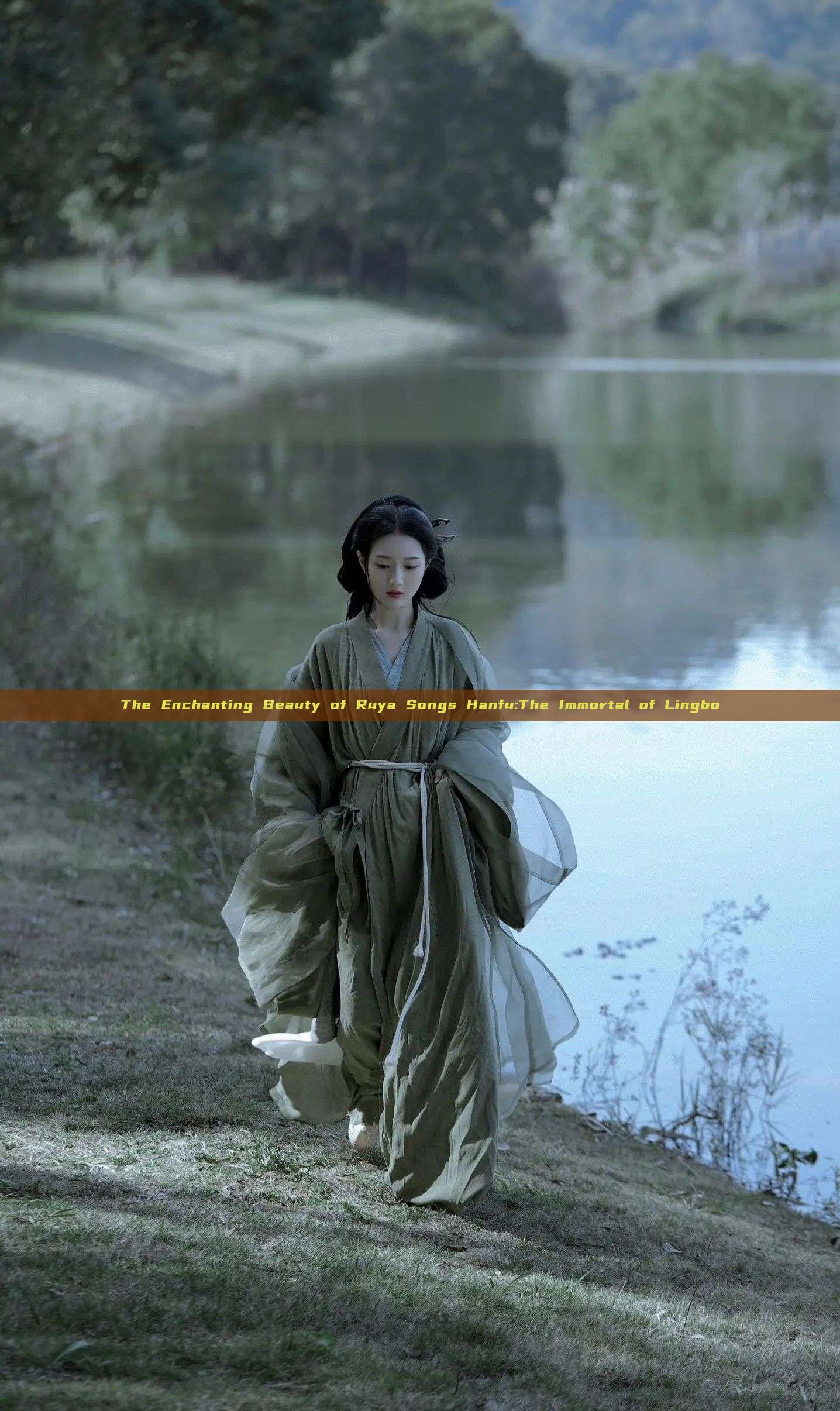 The Enchanting Beauty of Ruya Songs Hanfu:The Immortal of Lingbo The Enchanting Beauty of Ruya Songs Hanfu:The Immortal of Lingbo