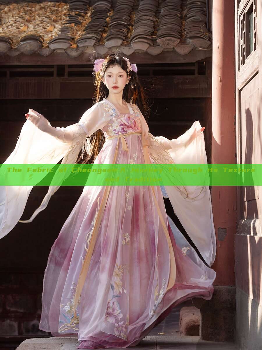 The Fabric of Cheongsam:A Journey Through its Texture and Tradition The Fabric of Cheongsam:A Journey Through its Texture and Tradition