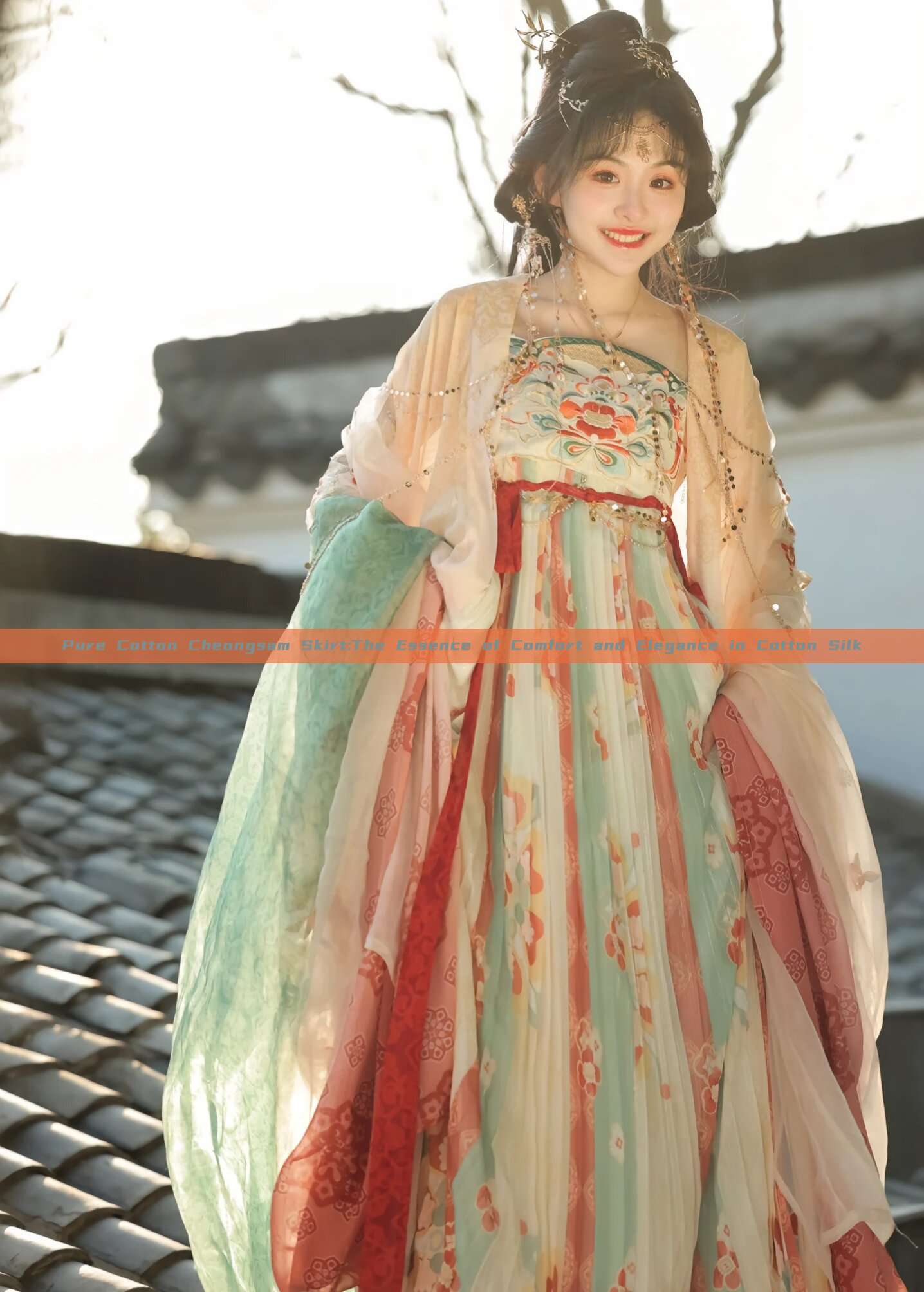 Pure Cotton Cheongsam Skirt:The Essence of Comfort and Elegance in Cotton Silk Pure Cotton Cheongsam Skirt:The Essence of Comfort and Elegance in Cotton Silk